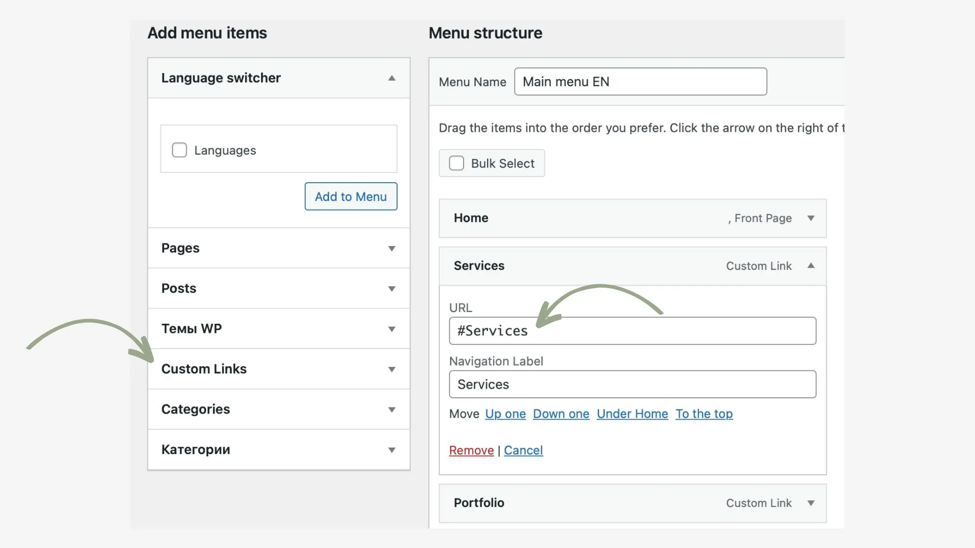 Ankerlink im Elementor-Menü WordPress